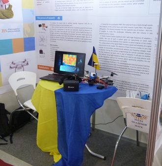 ESI 2017 Brazil1072.jpg